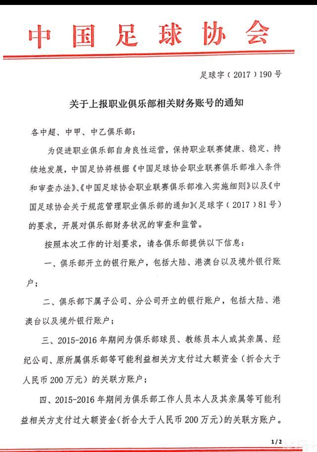 你能感受到现场氛围，让我们已经看到了希望，我们每天都会继续努力。